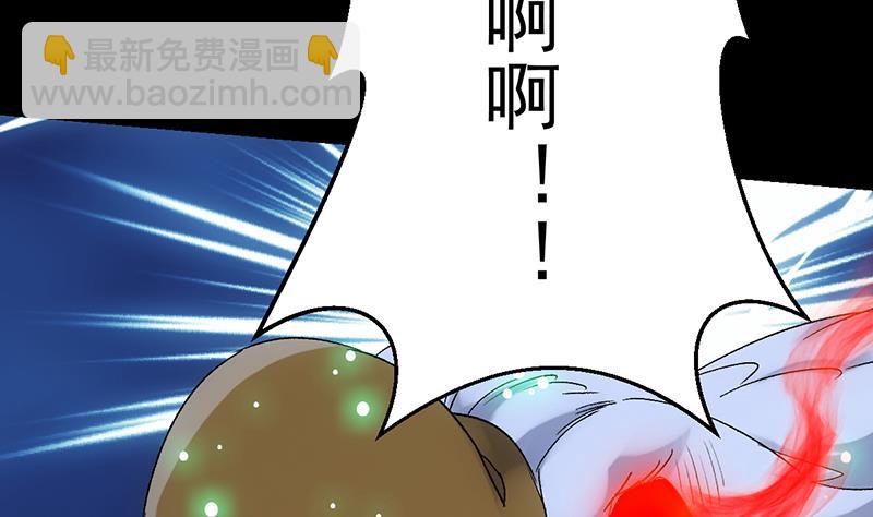 第86话 蜕变的凌天(1/2)-第85话