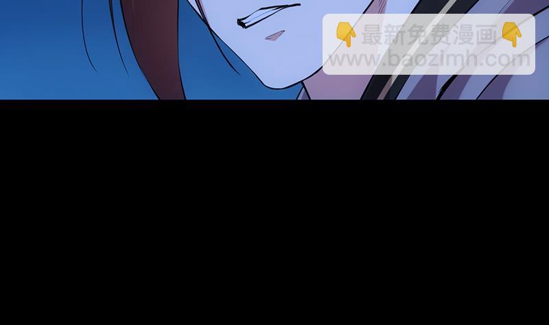 第88话 龙吟(1/2)-第87话