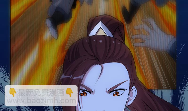 第88话 龙吟(1/2)-第87话