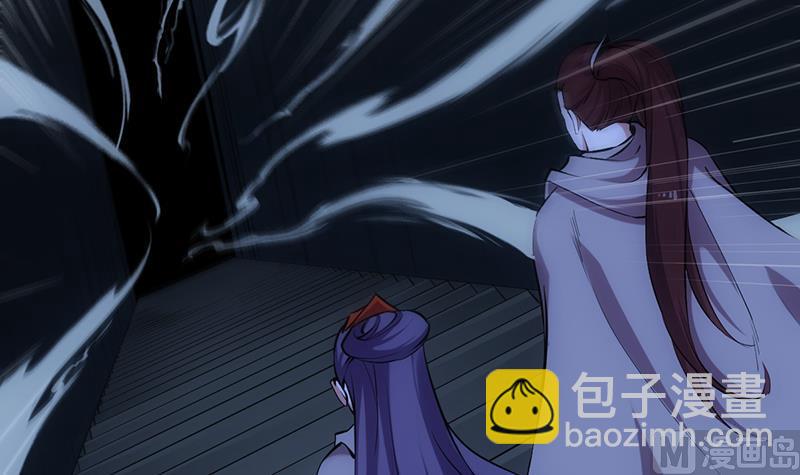 第88话 龙吟(1/2)-第87话