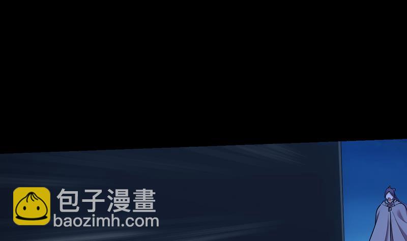 第88话 龙吟(1/2)-第87话