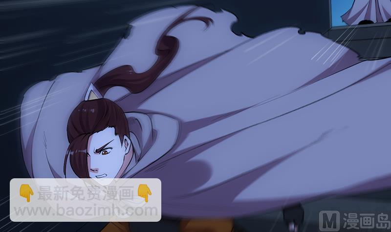 第88话 龙吟(1/2)-第87话