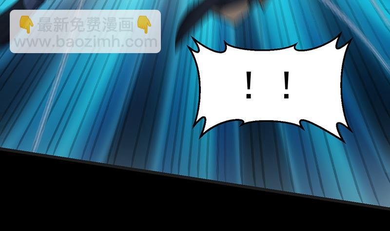 第90话 凌天的杀招(1/2)-第89话