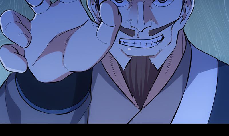 第90话 凌天的杀招(1/2)-第89话