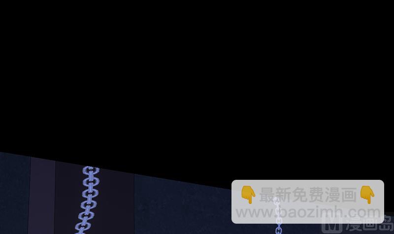 第90话 凌天的杀招(1/2)-第89话