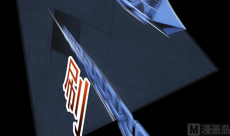 第90话 凌天的杀招(1/2)-第89话