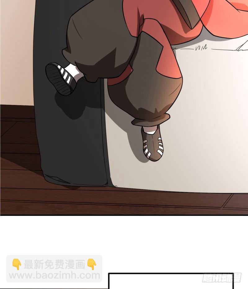 预告 11月30日上线五话连更-第1话