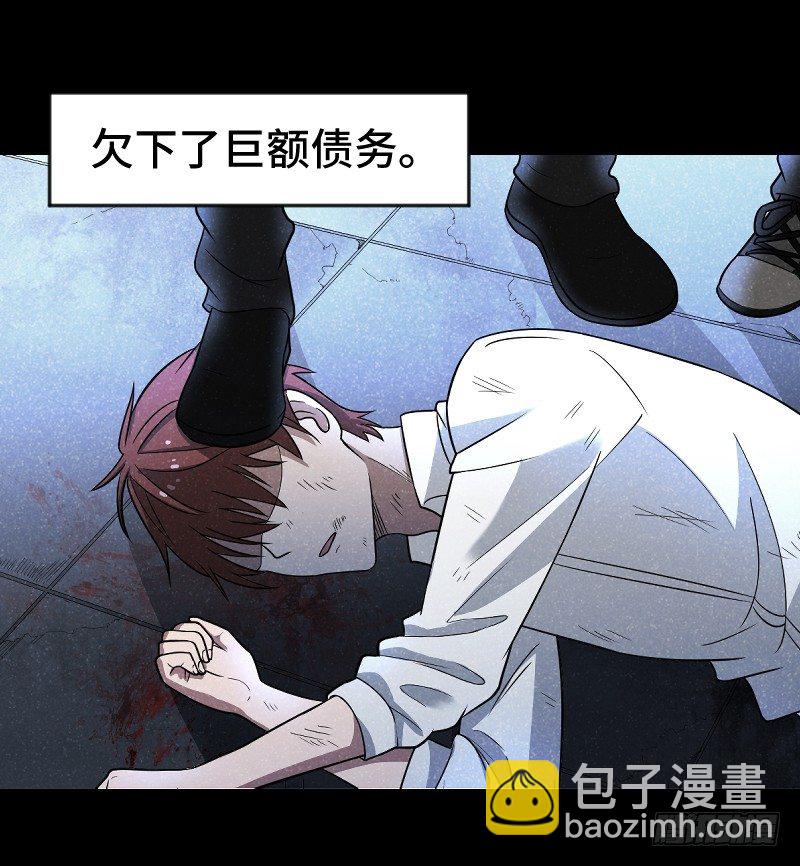 预告 11月30日上线五话连更-第1话