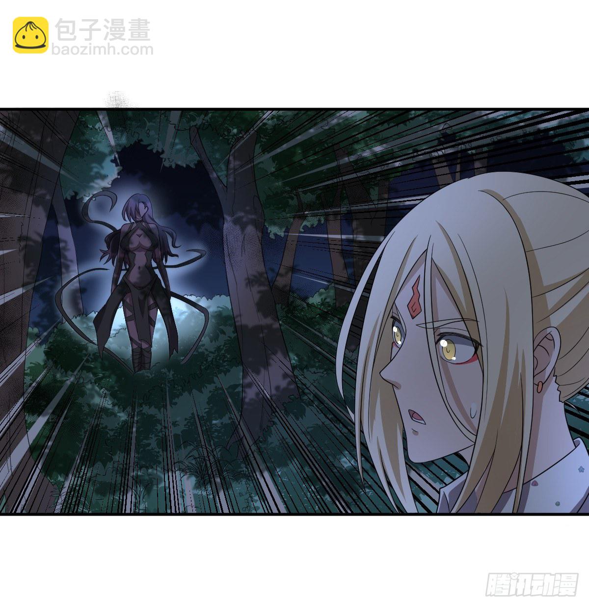 10-吸阳女妖，KO！(1/2)-第11话