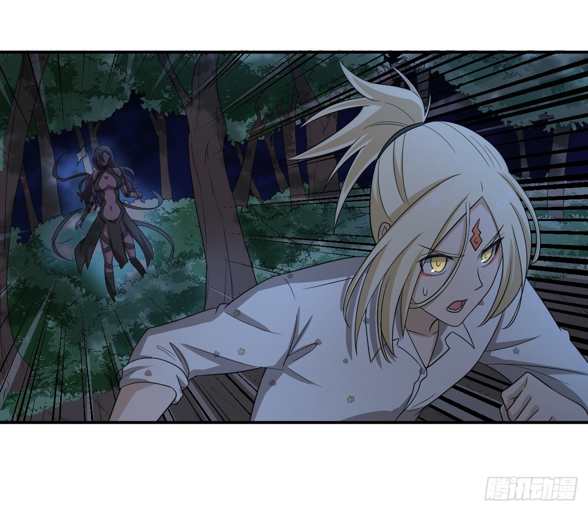 10-吸阳女妖，KO！(1/2)-第11话