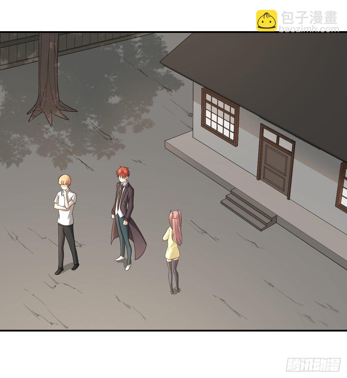 10-吸阳女妖，KO！(1/2)-第11话