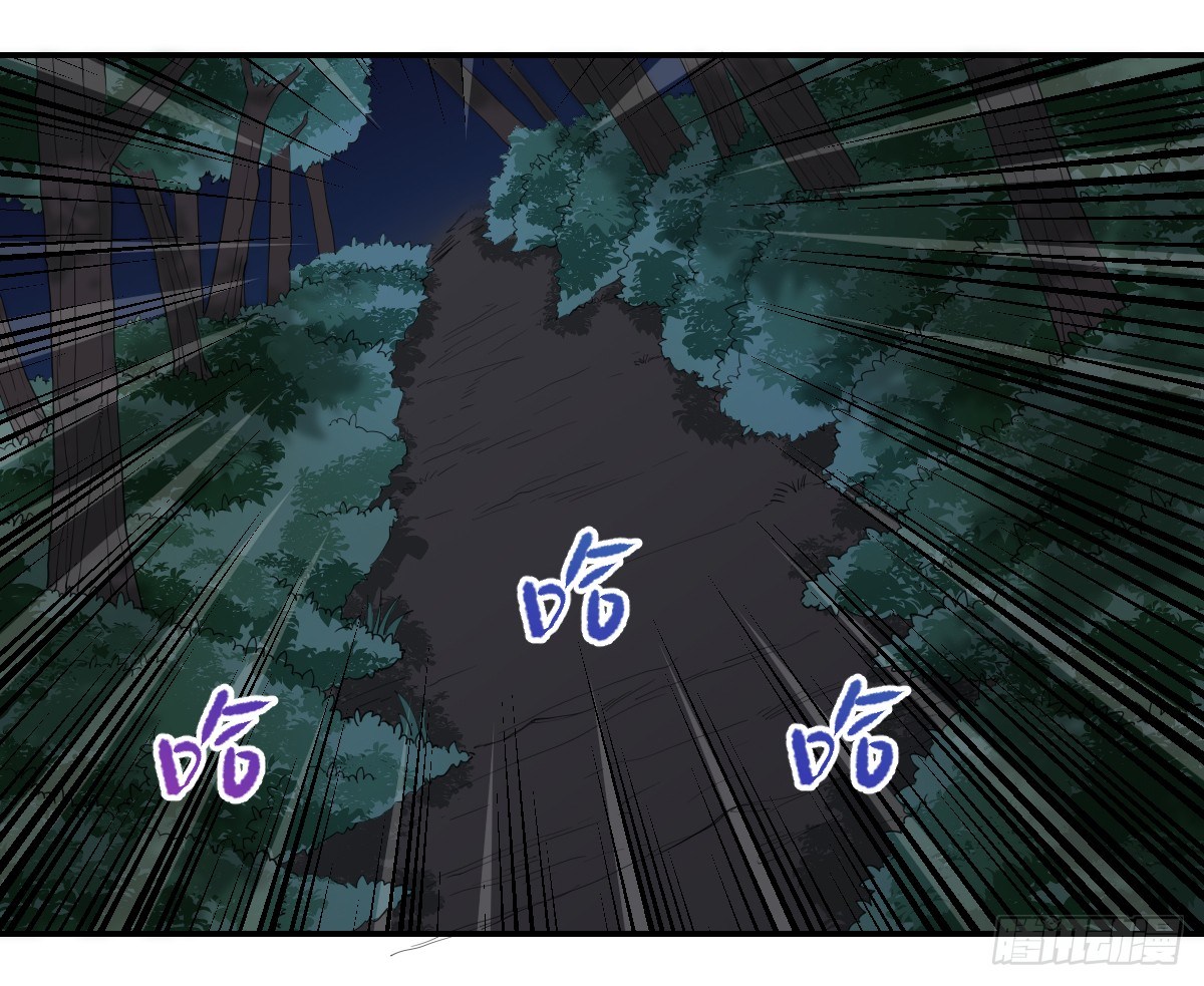 10-吸阳女妖，KO！(1/2)-第11话