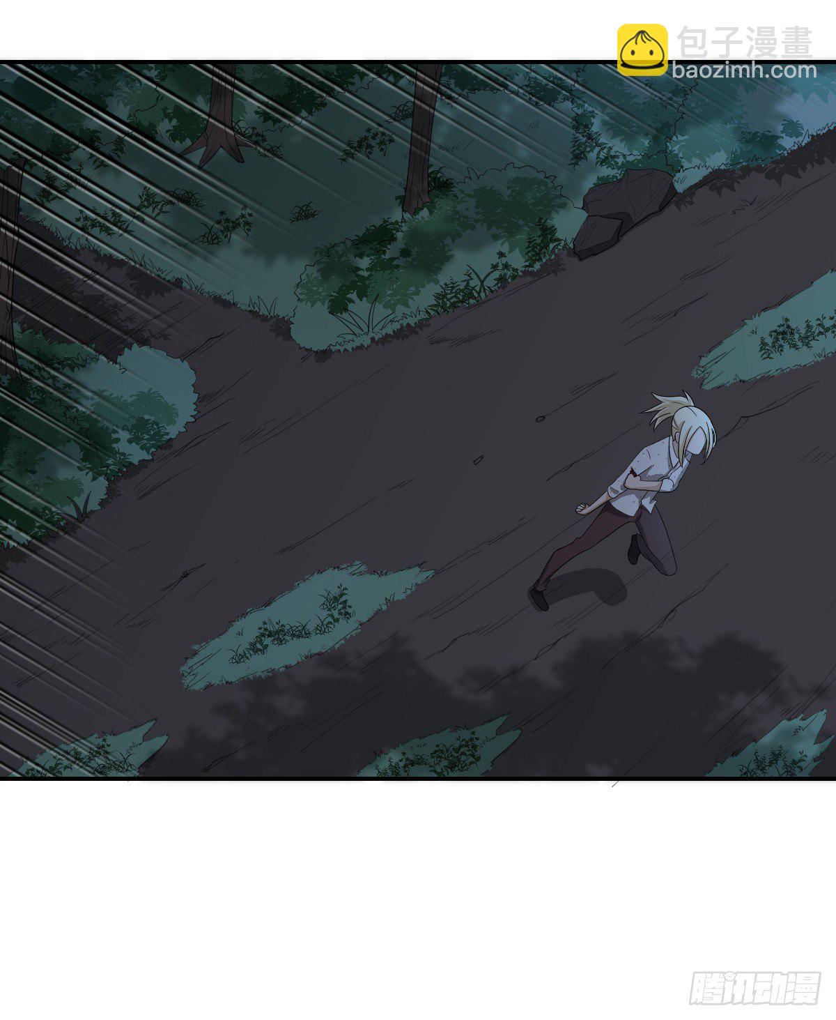 10-吸阳女妖，KO！(1/2)-第11话