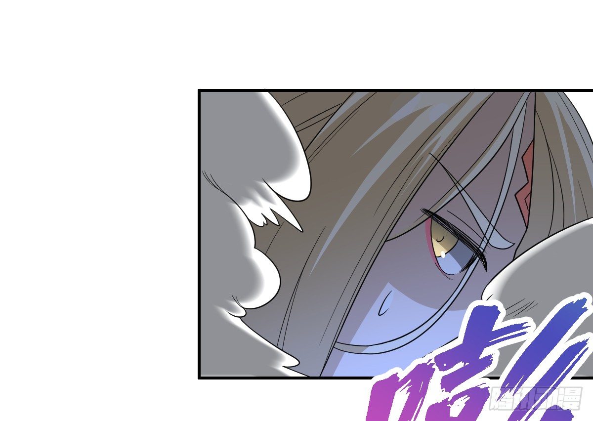 10-吸阳女妖，KO！(1/2)-第11话