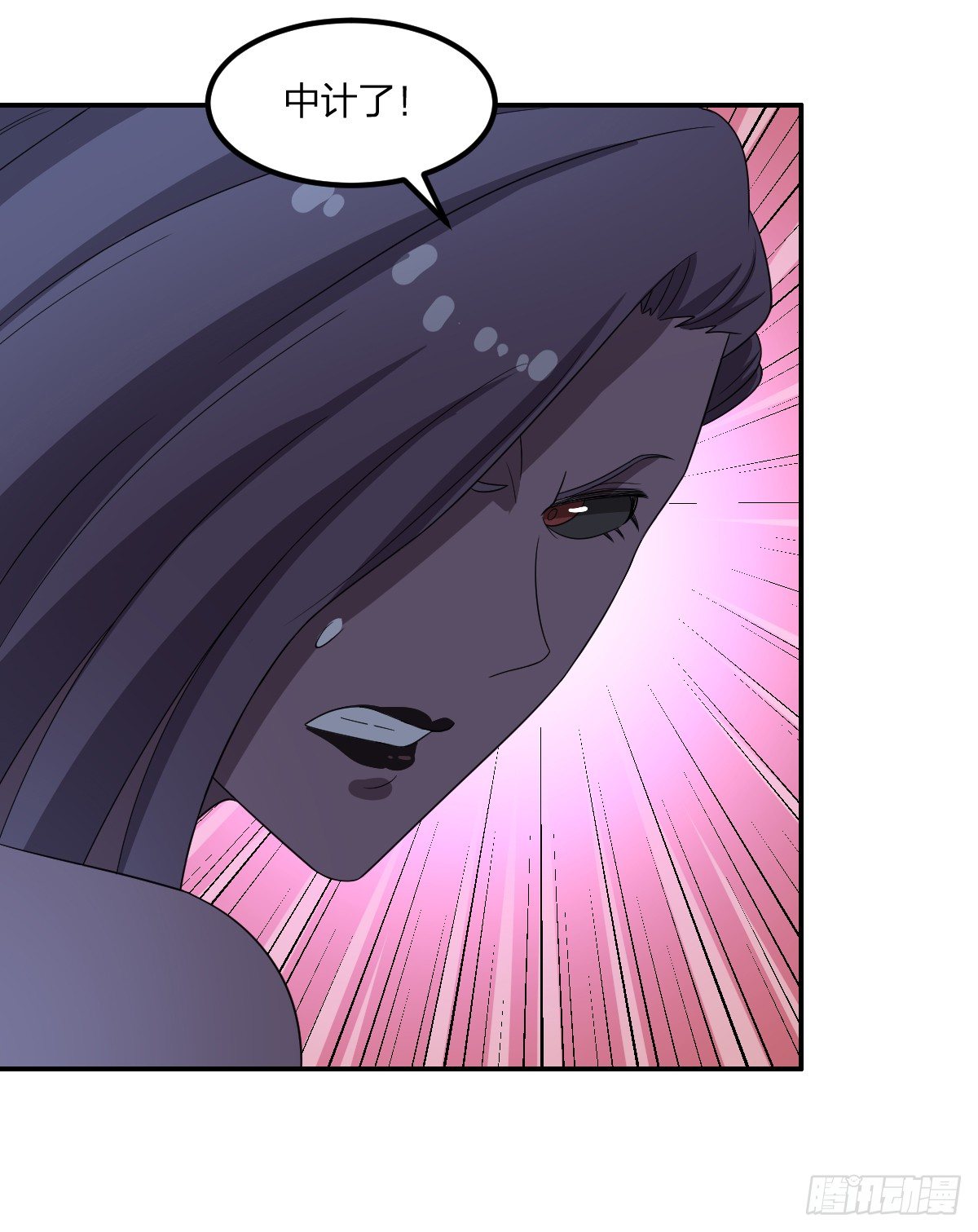 10-吸阳女妖，KO！(1/2)-第11话