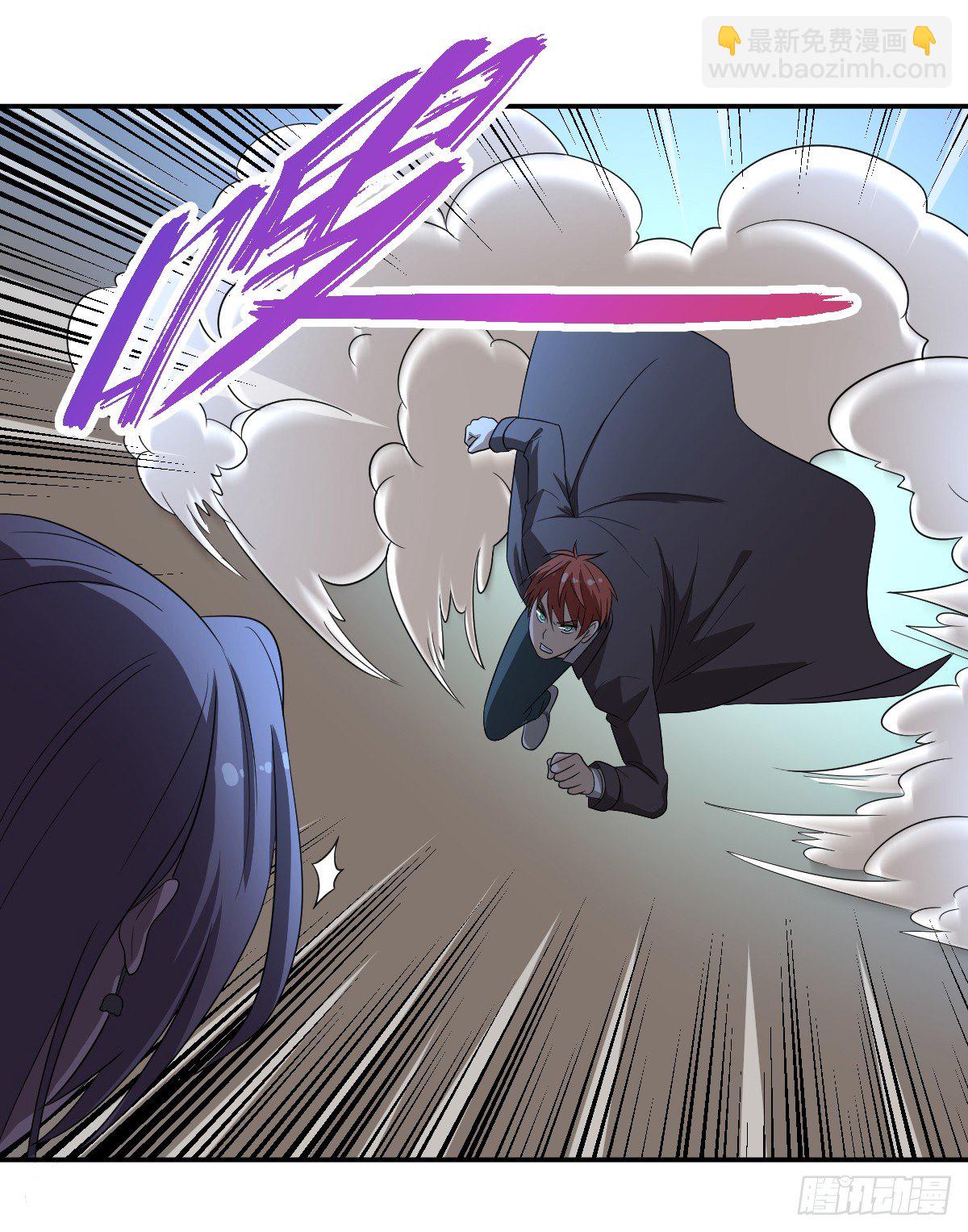 10-吸阳女妖，KO！(1/2)-第11话