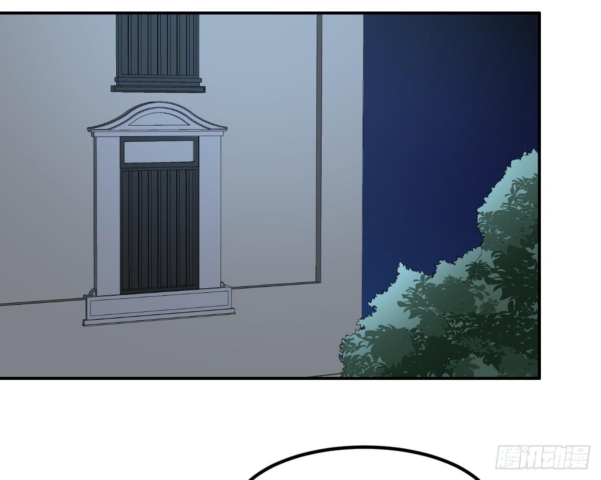 12-钞能力少女（周三加更）(1/2)-第13话