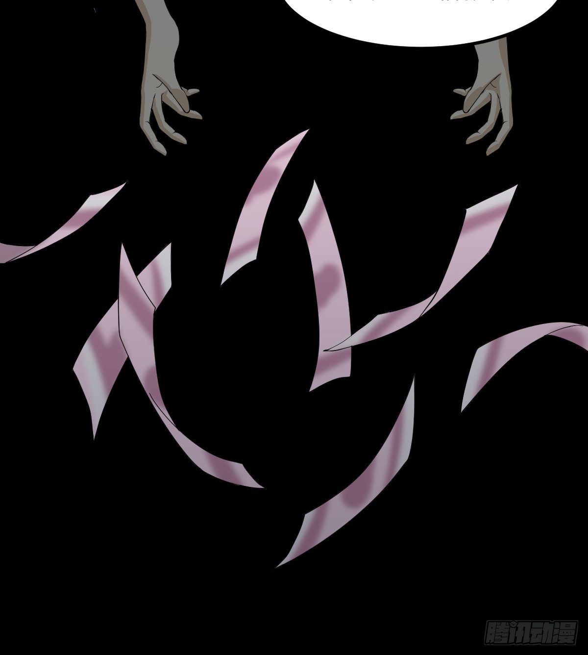 12-钞能力少女（周三加更）(1/2)-第13话