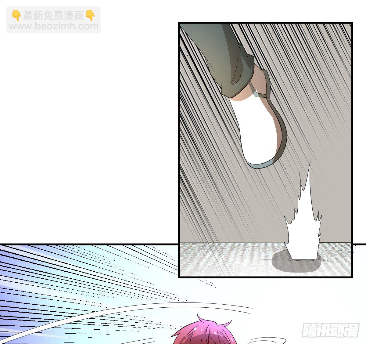 14-山海决(1/2)-第15话