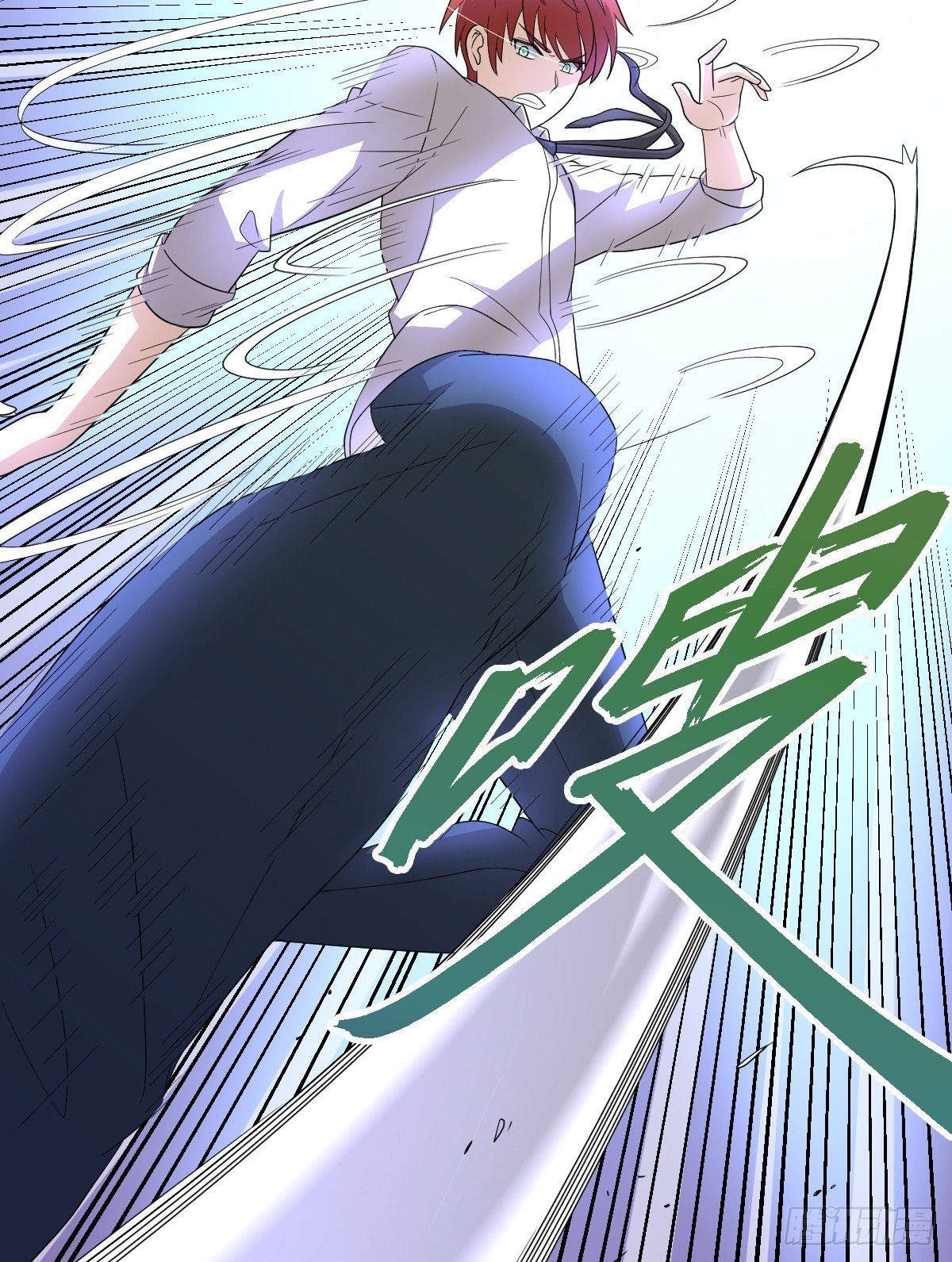 14-山海决(1/2)-第15话