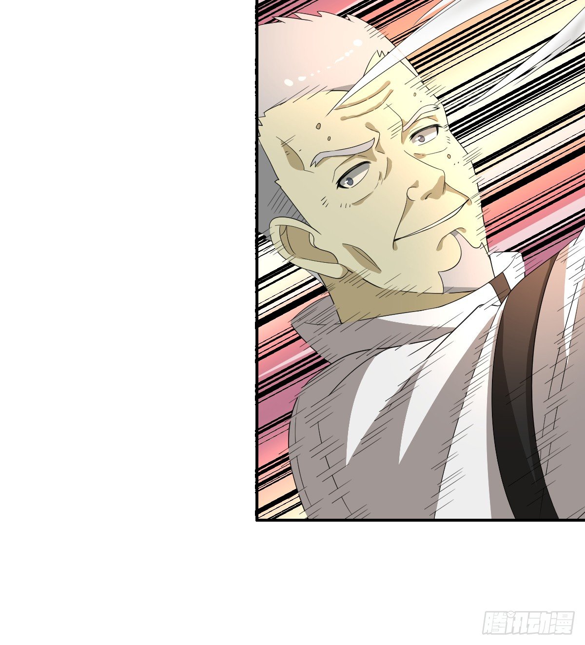 14-山海决(1/2)-第15话