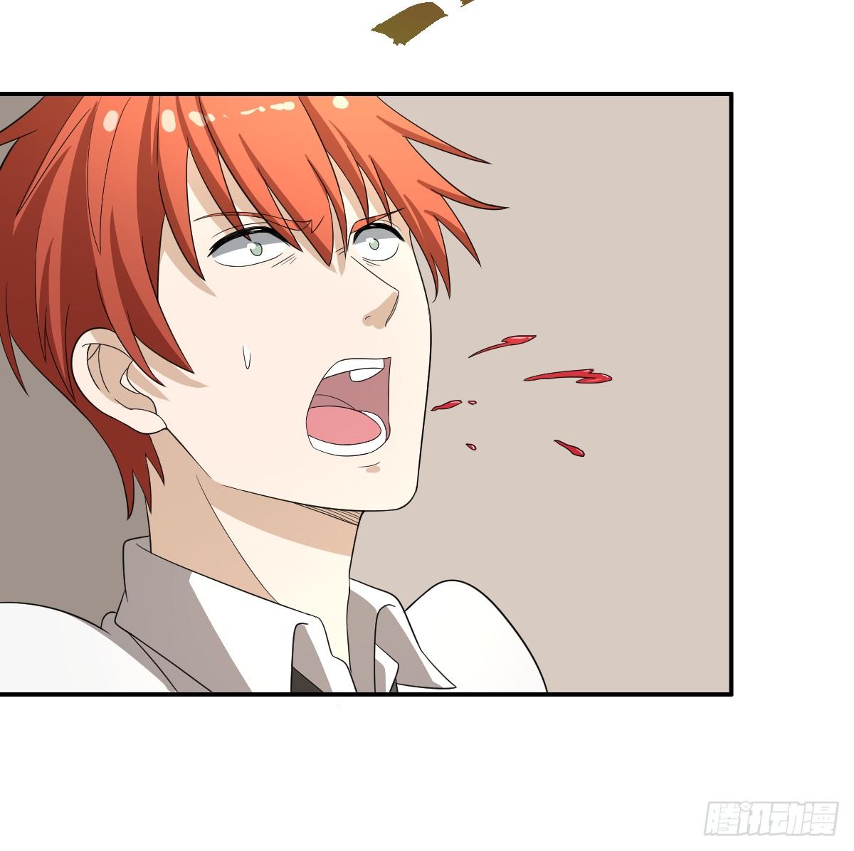 14-山海决(1/2)-第15话