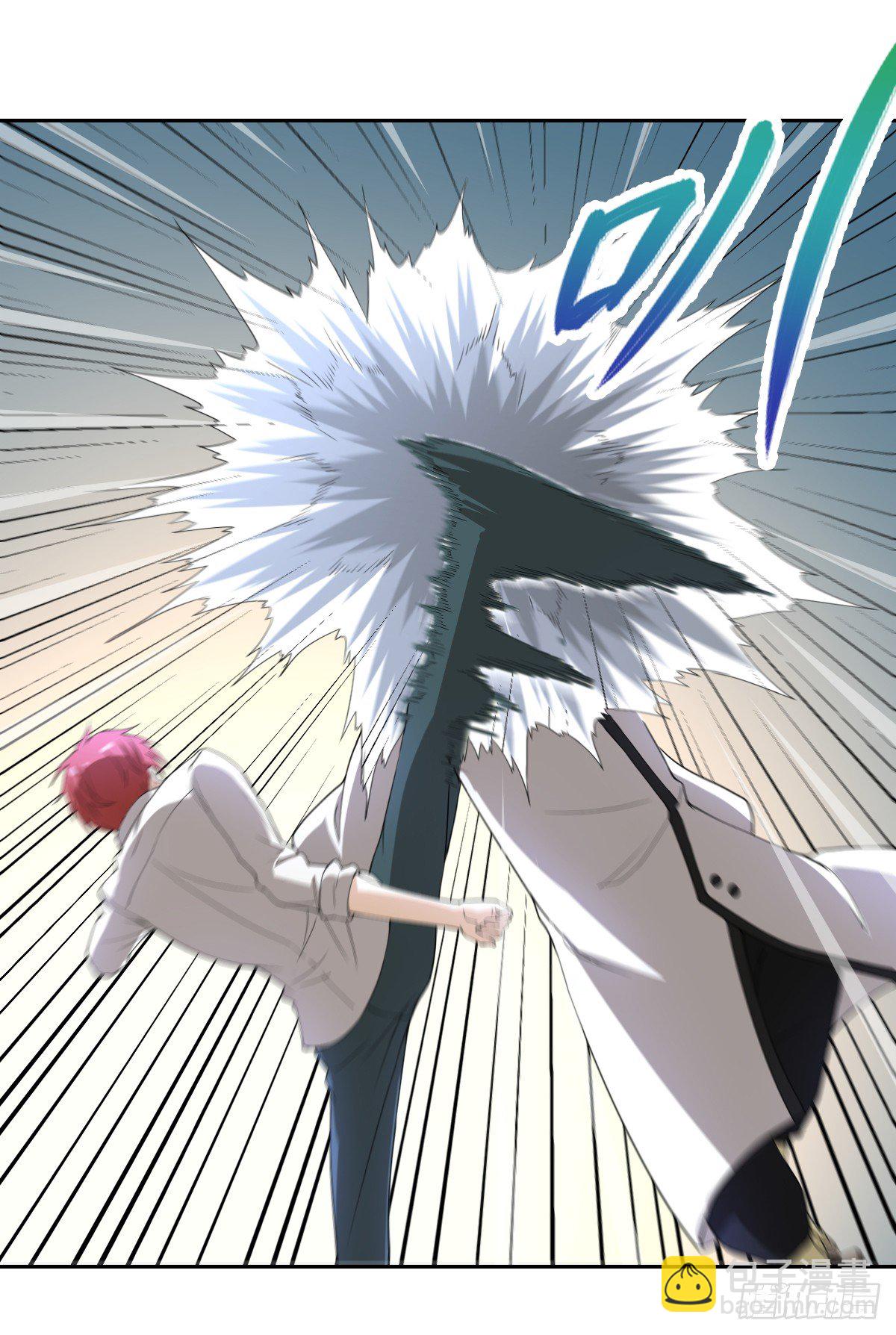 14-山海决(1/2)-第15话