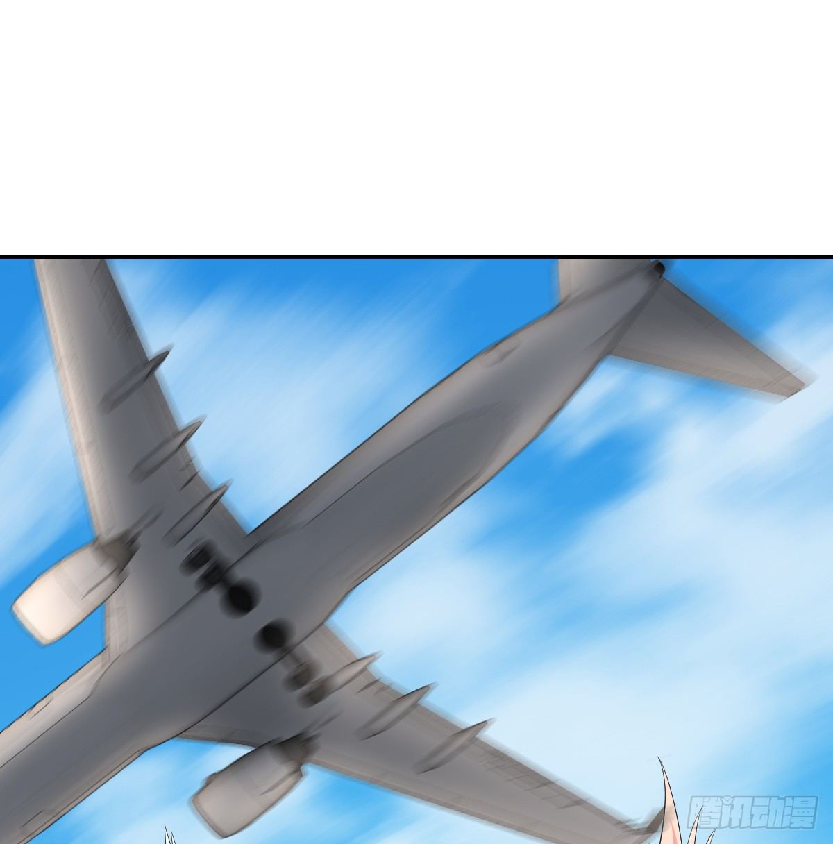 14-山海决(1/2)-第15话