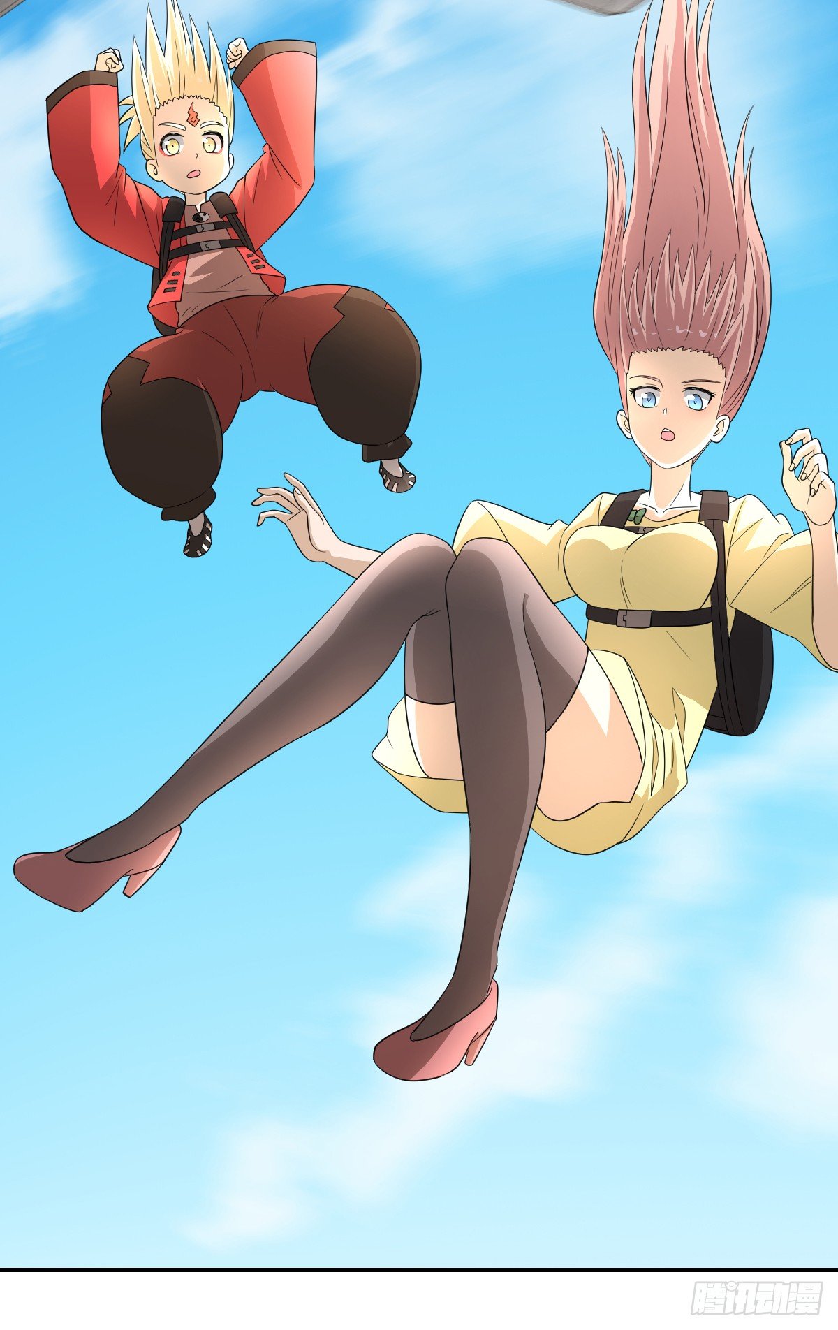 14-山海决(1/2)-第15话