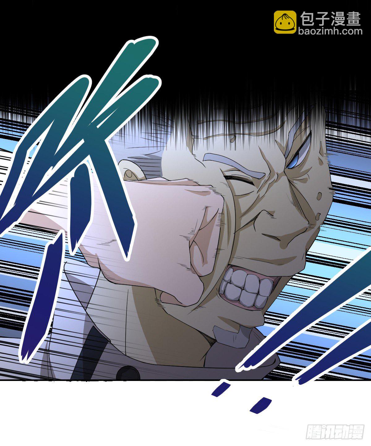 14-山海决(1/2)-第15话