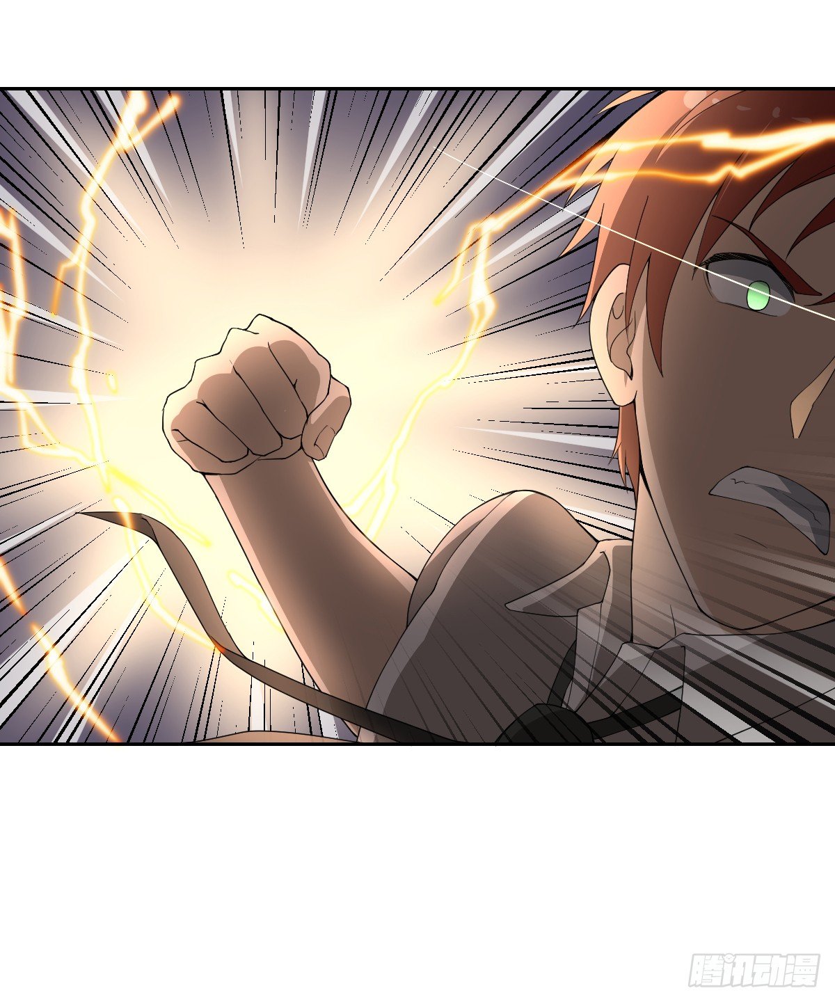 14-山海决(1/2)-第15话