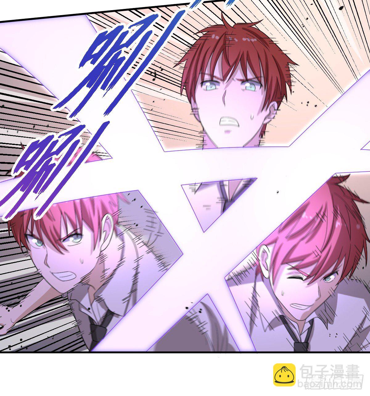 14-山海决(1/2)-第15话