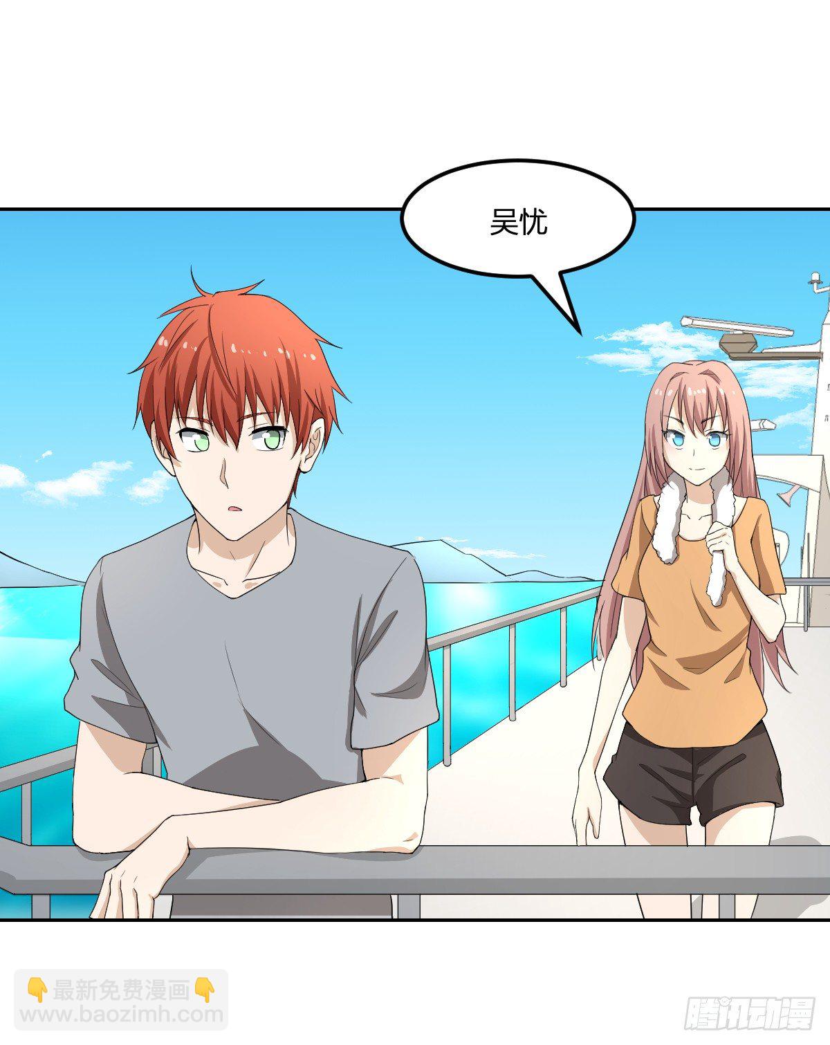 16-力量(1/2)-第17话