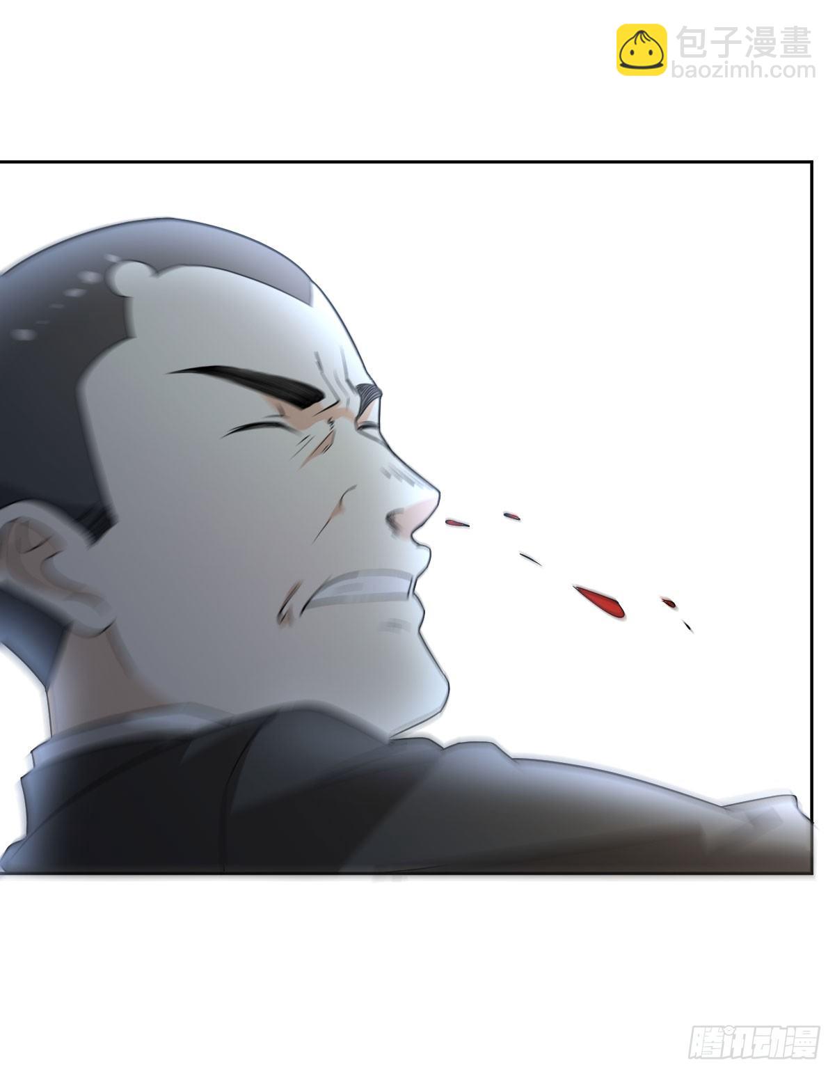 18-你到床上来(1/2)-第19话