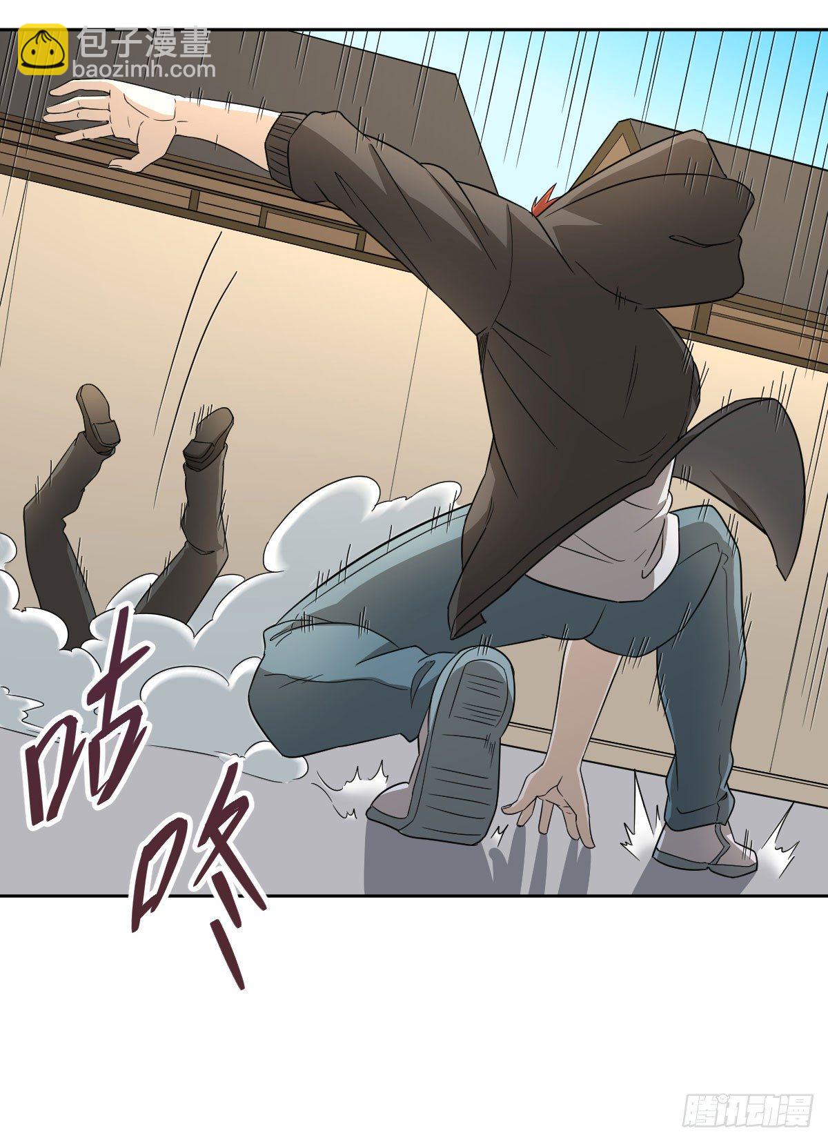 18-你到床上来(1/2)-第19话