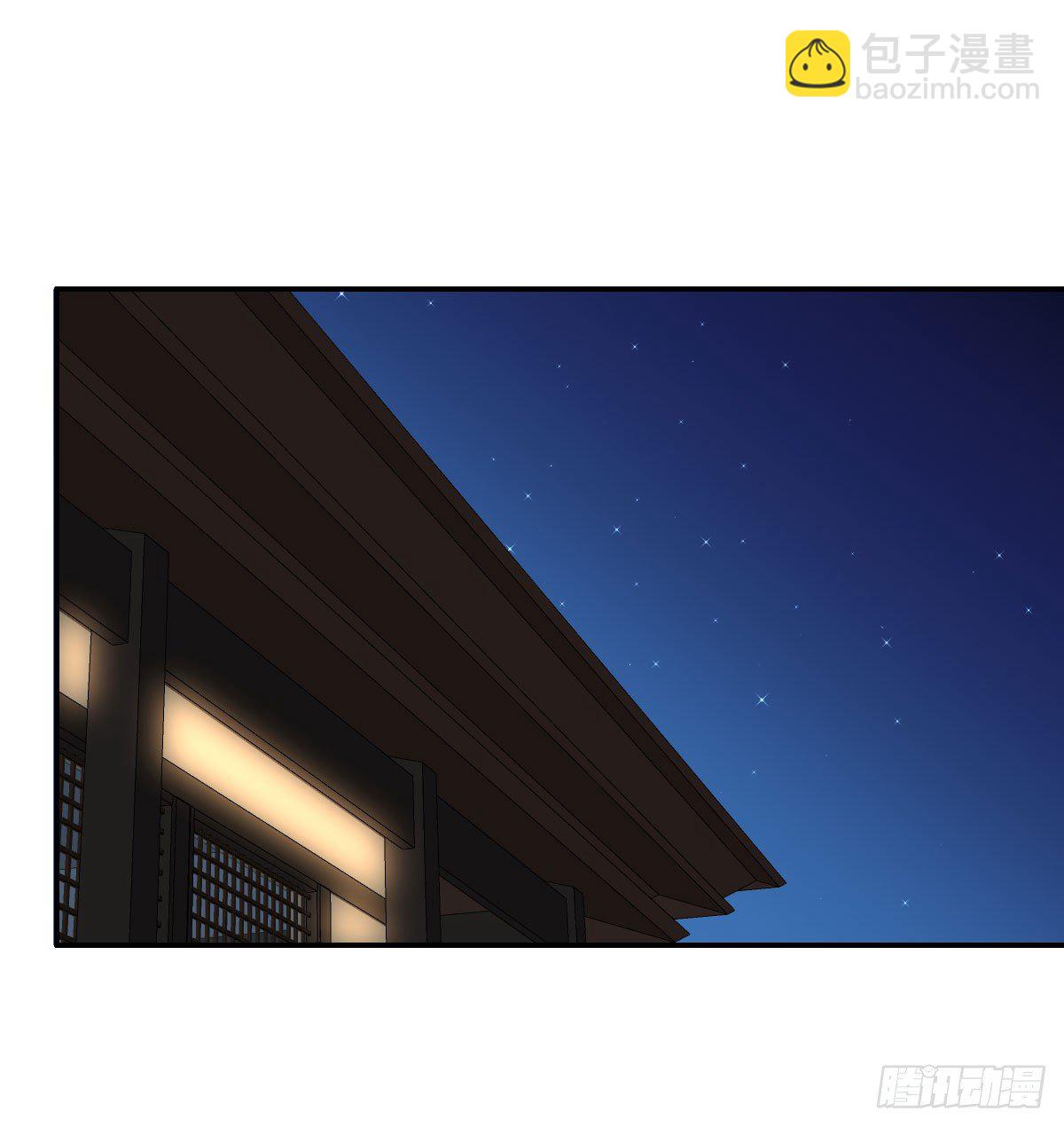 18-你到床上来(1/2)-第19话