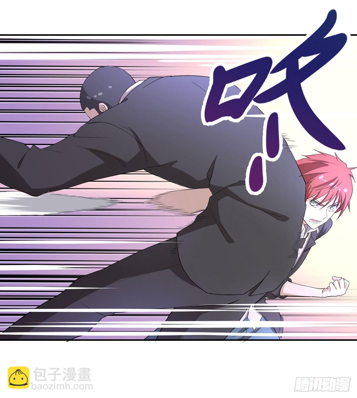 18-你到床上来(1/2)-第19话