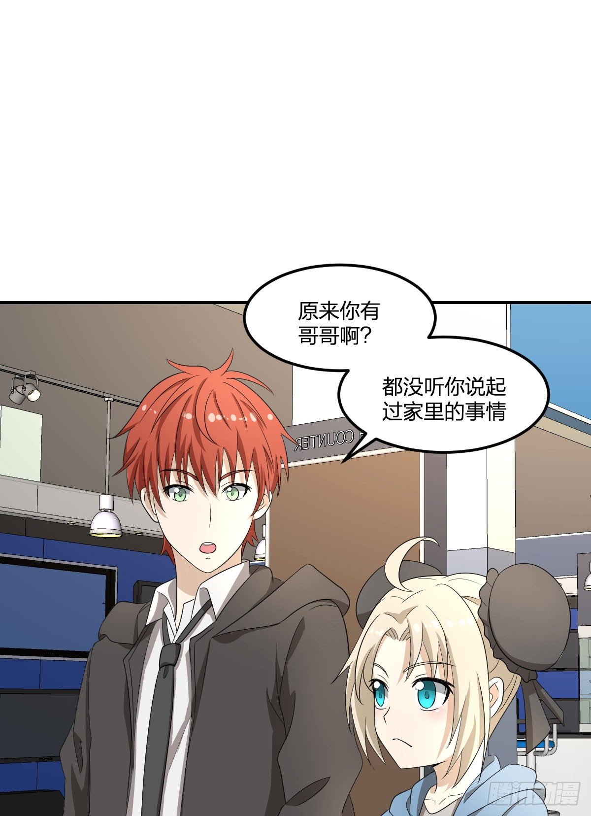 20-突袭(1/2)-第21话