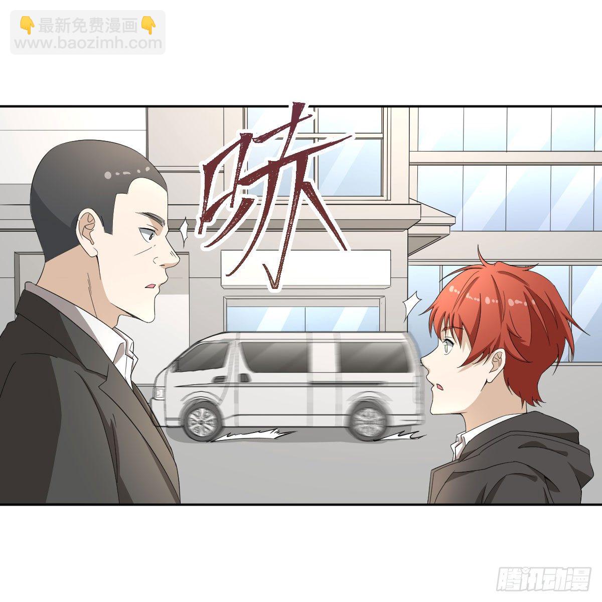 20-突袭(1/2)-第21话