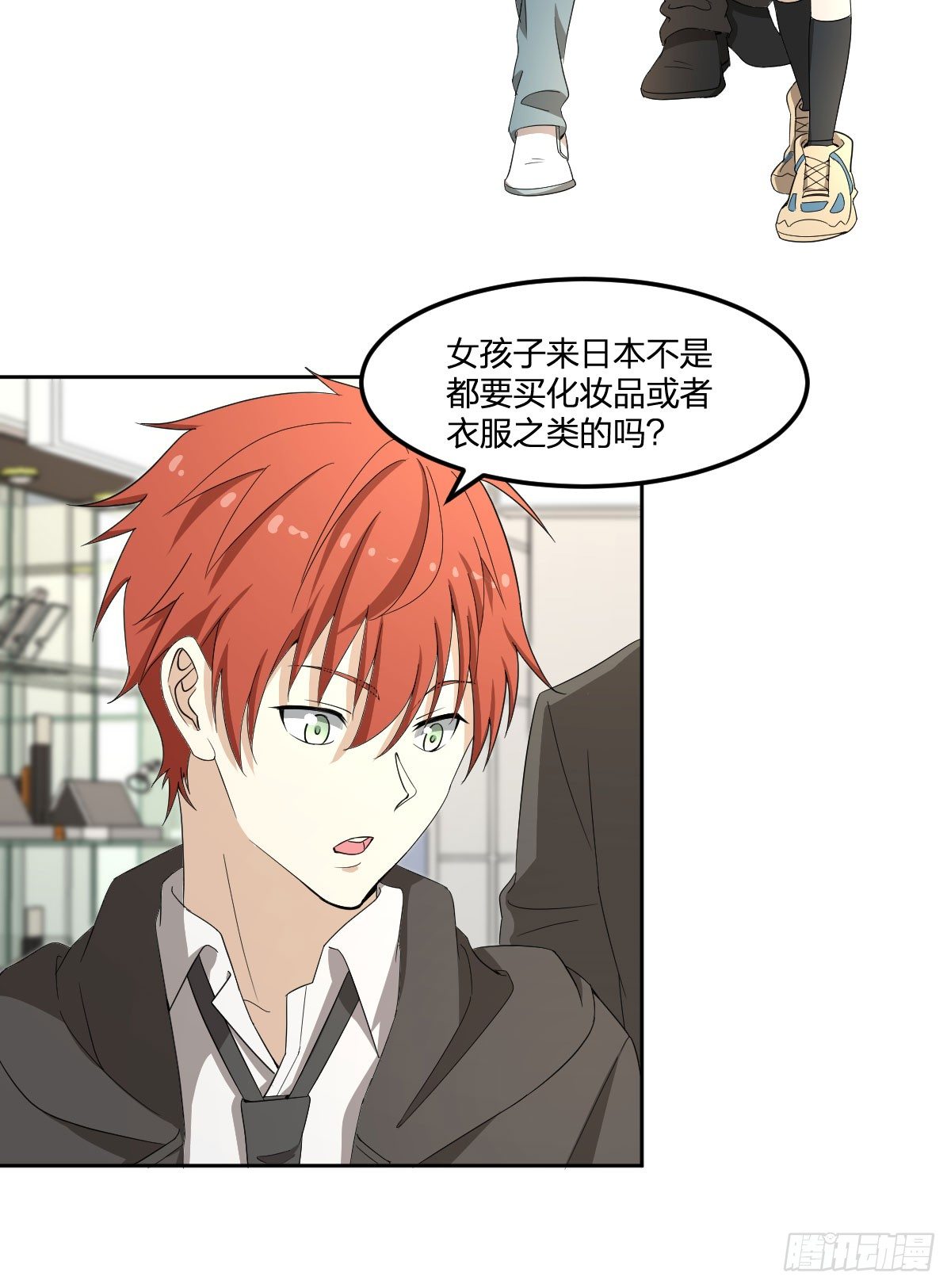 20-突袭(1/2)-第21话