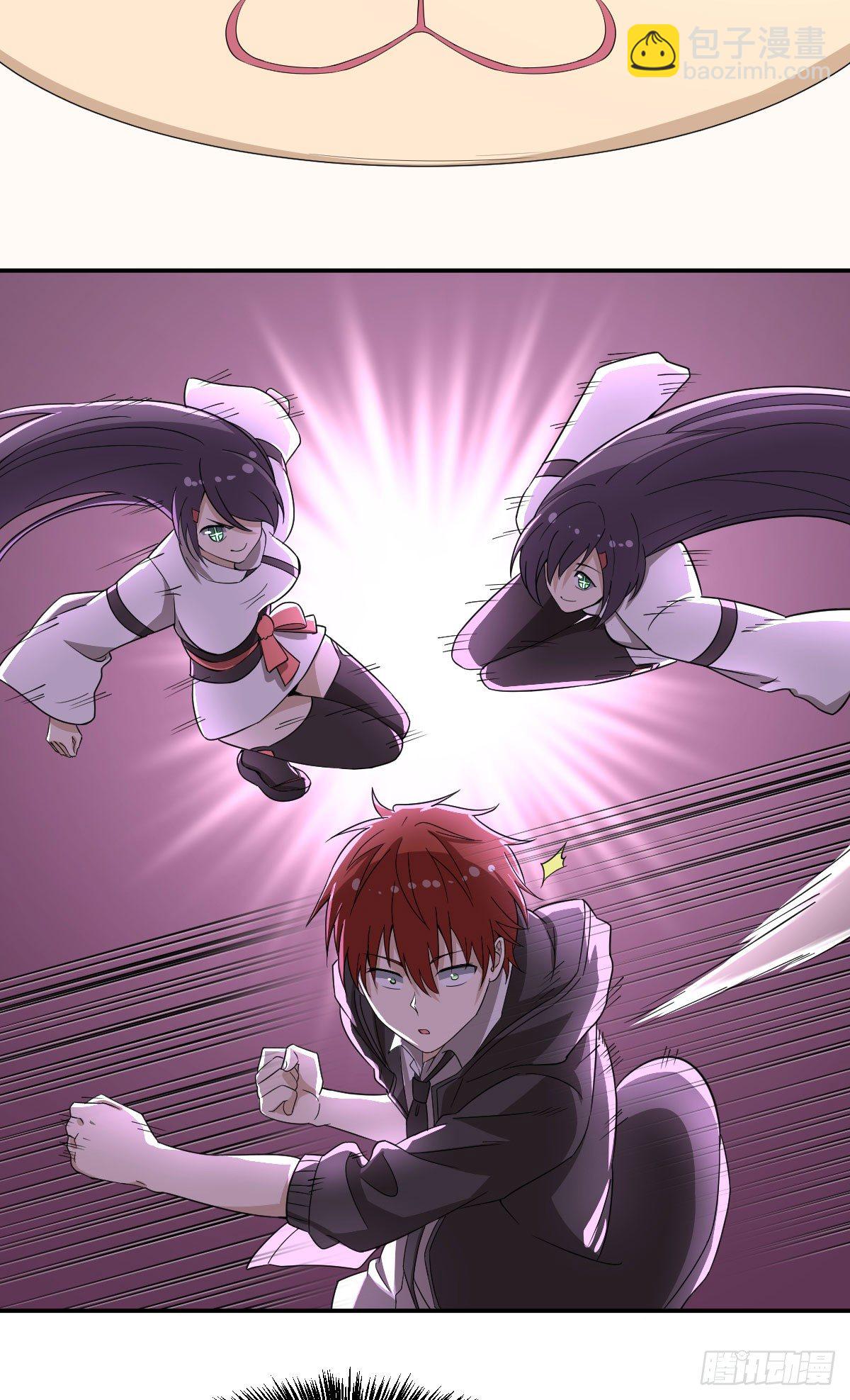 22-7号和8号-第23话