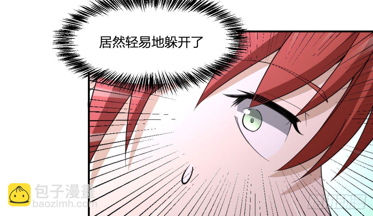 22-7号和8号-第23话