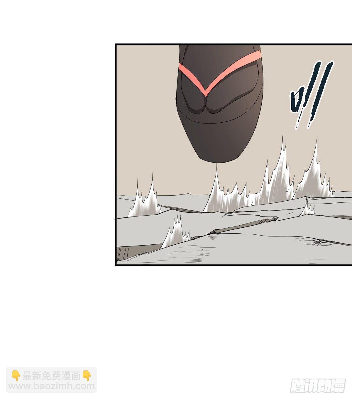 22-7号和8号-第23话