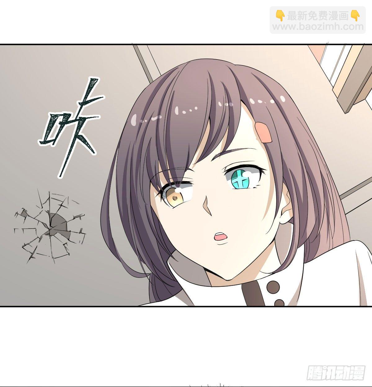 22-7号和8号-第23话