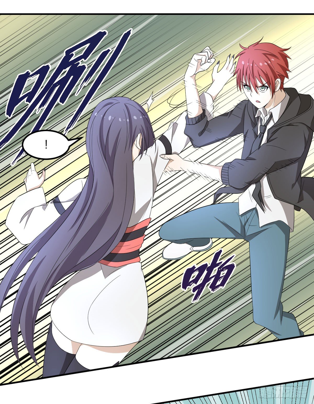 22-7号和8号-第23话