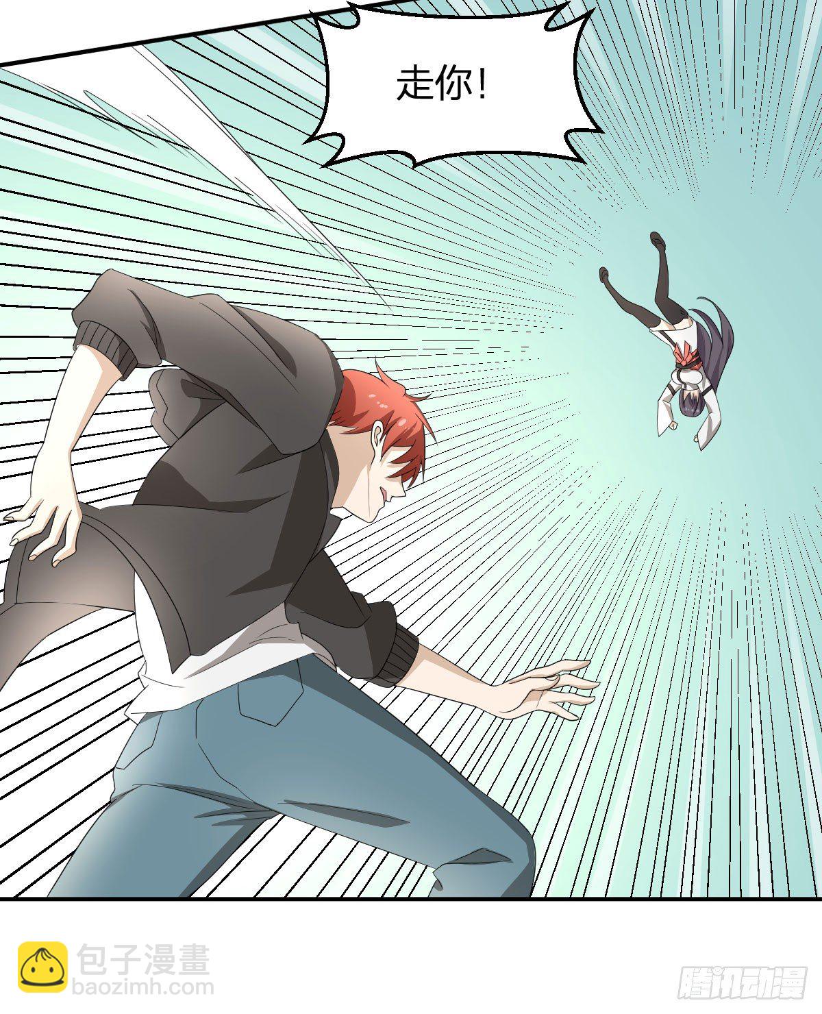 22-7号和8号-第23话