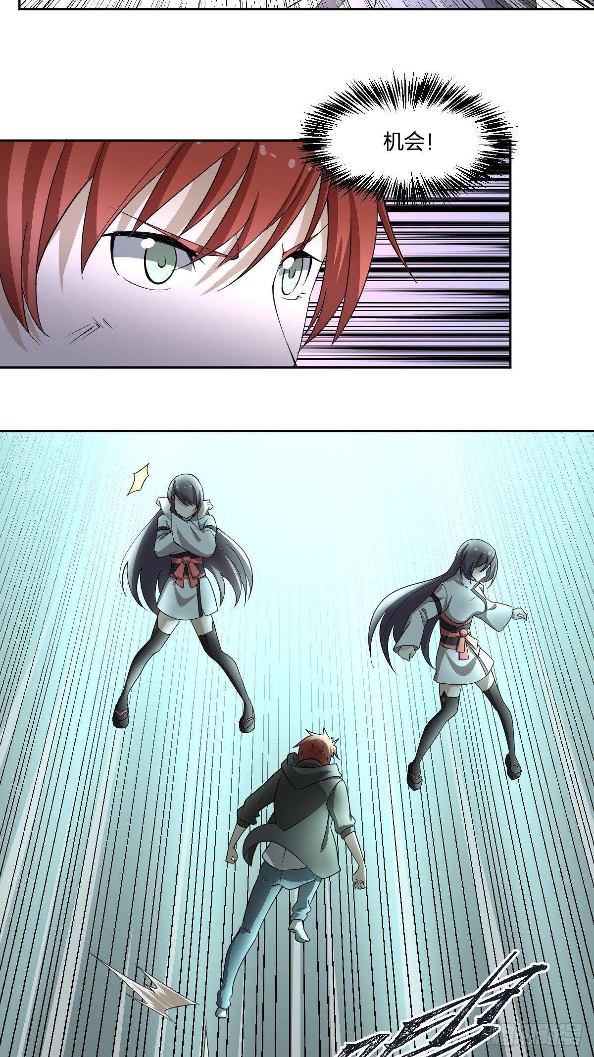 24-马小玉，参战！-第25话