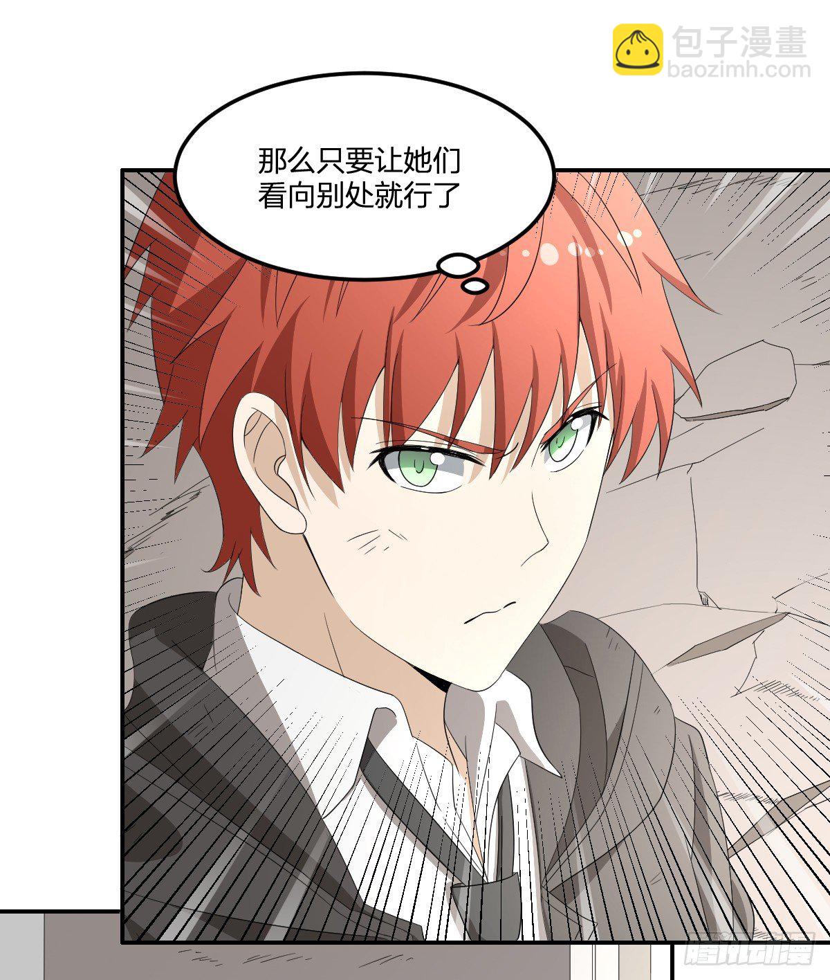 24-马小玉，参战！-第25话