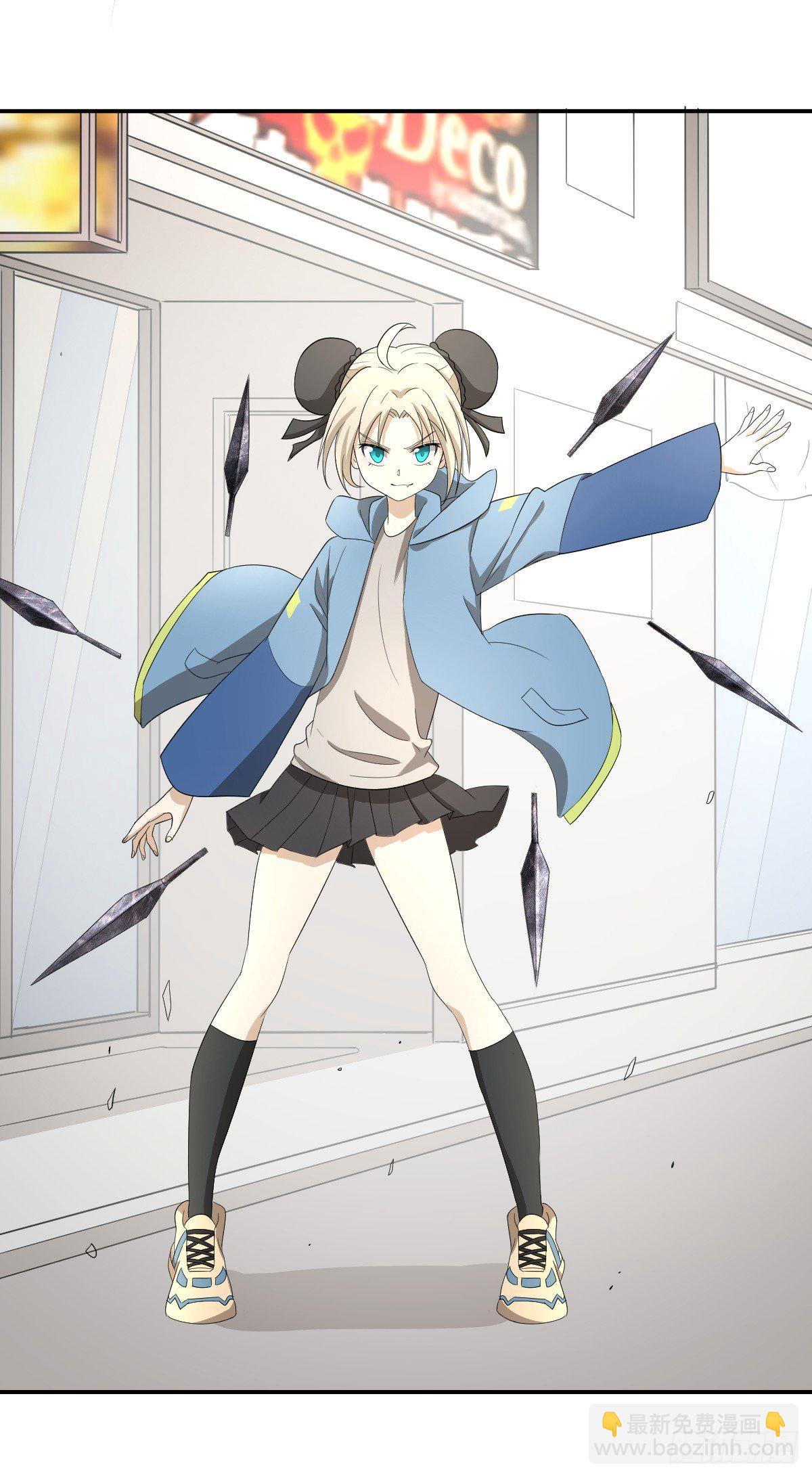 24-马小玉，参战！-第25话