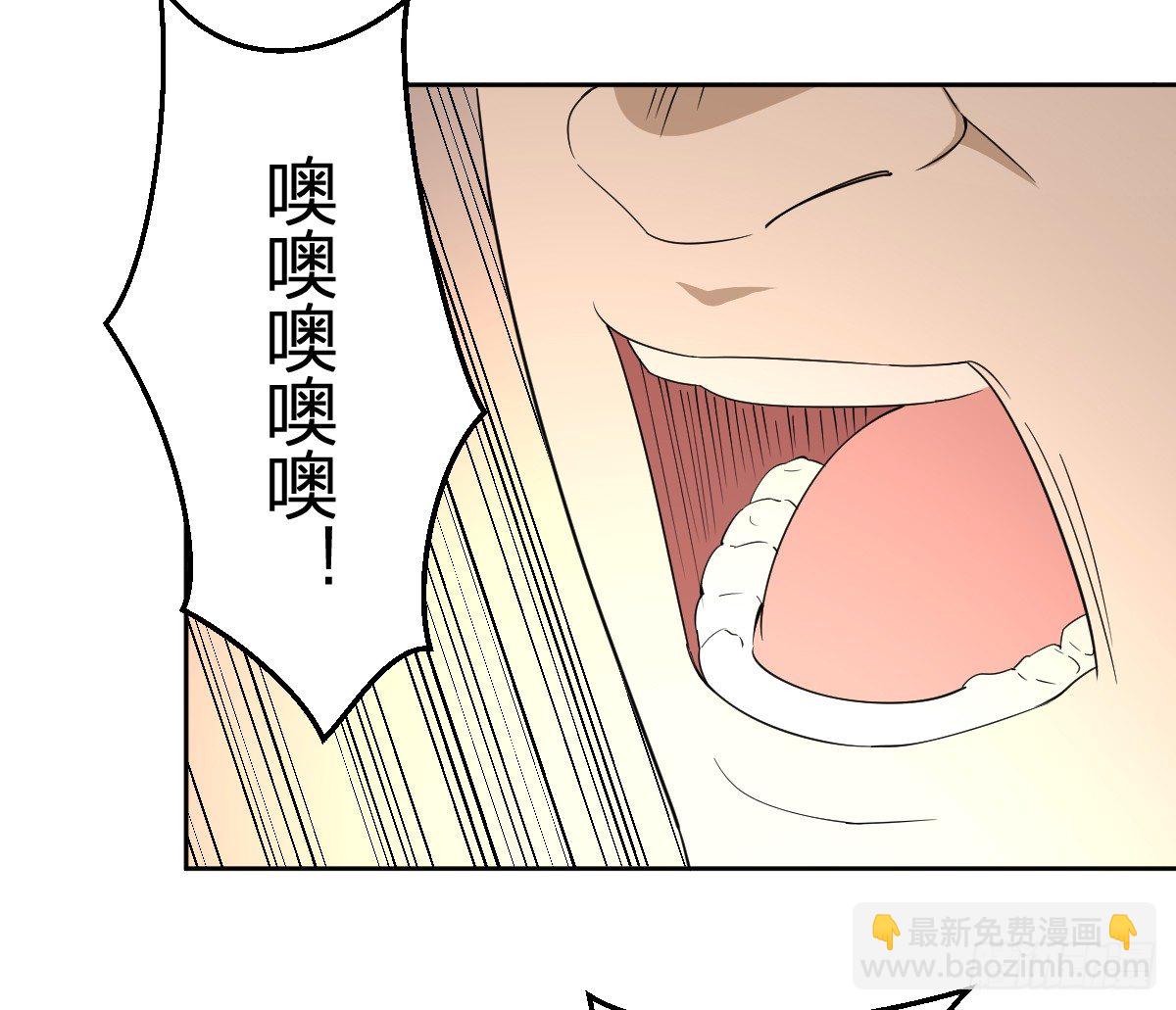 24-马小玉，参战！-第25话